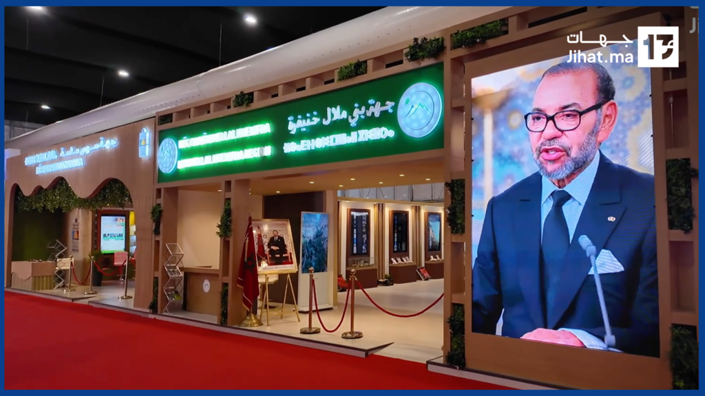 تمثيلية وطنية كاملة: مجالس الجهات تشارك في معرض الفلاحة بمكناس