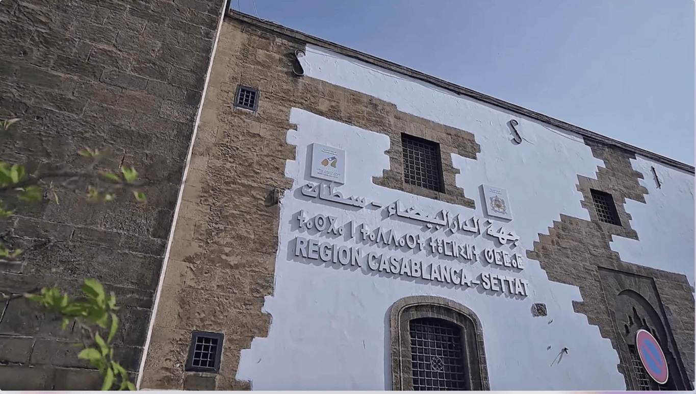 جهة الدار البيضاء-سطات تُصدر أول قرض سنداتي جهوي بقيمة مليار درهم