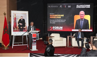 منتدى المقاولات بالجديدة يناقش رهانات التشغيل في زمن الذكاء الاصطناعي