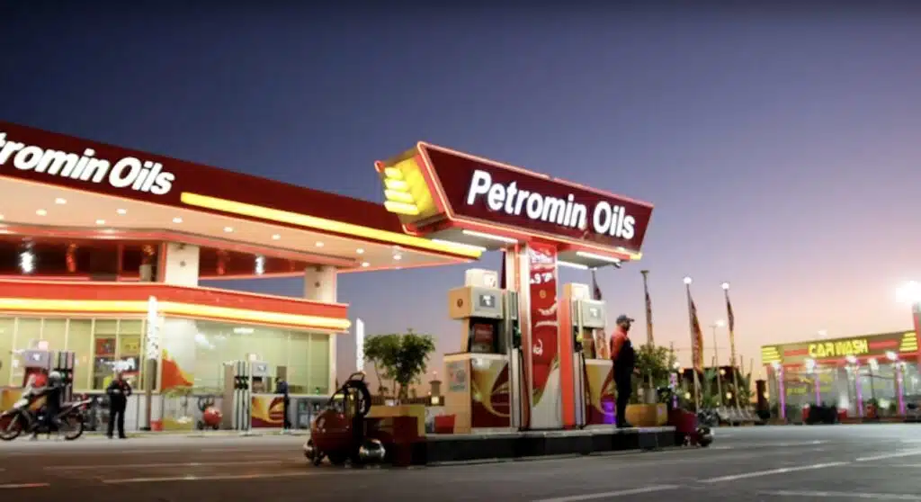 محكمة الدار البيضاء تحسم في مستقبل ملكية Petromin Oils