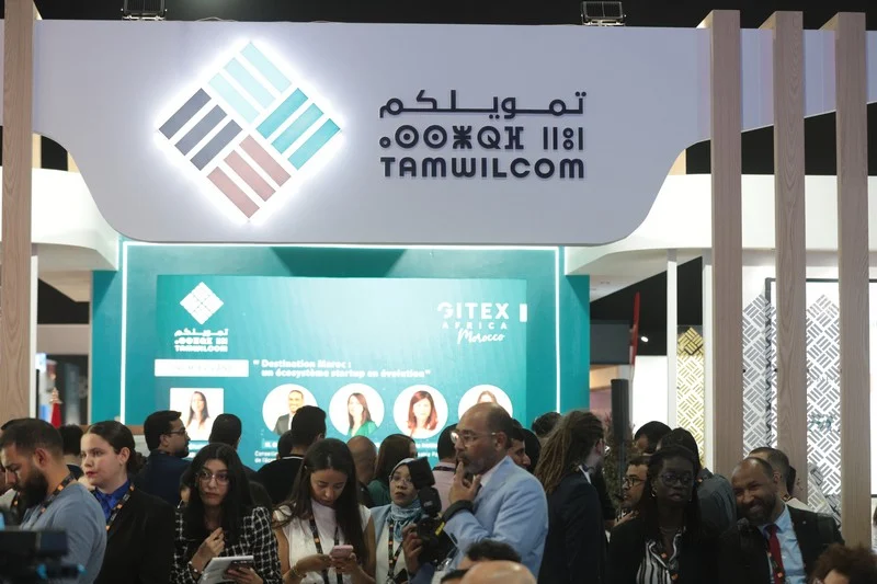 تمويلكم” تطلق برنامج Startup Venture Building بغلاف مالي يتجاوز 700 مليون درهم