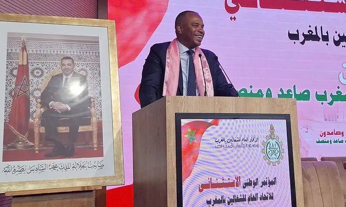 انتخاب يوسف علاكوش كاتباً عاماً للاتحاد العام للشغالين بالمغرب