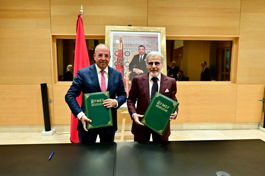 اتفاقية شراكة بين وزارة الفلاحة وبنك المغرب لدعم الشمول المالي بالوسط القروي