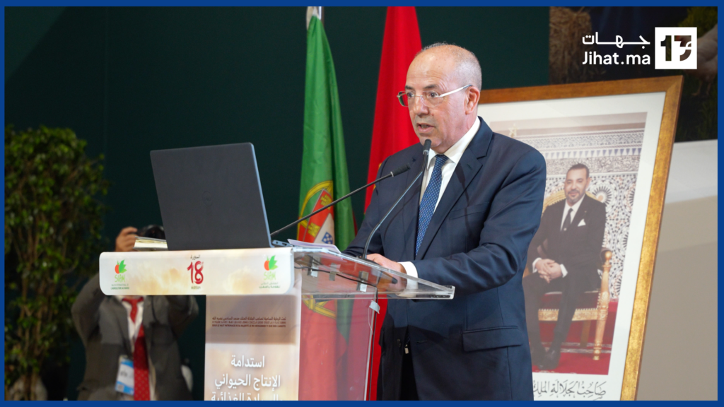 البواري: الإنتاج الحيواني ركيزة الفلاحة بالمغرب ورافعة لدخل 1.2 مليون كساب