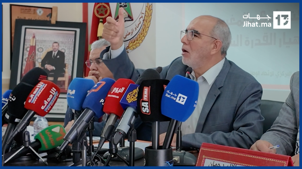 الزويتن…أين هي الحكومة أمام غلاء الأسعار ؟