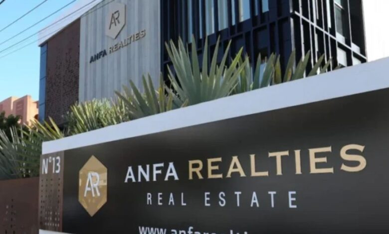 إعادة هيكلة ملكية “أنفا ريالتيز” بعد دخول فاعل استثماري دولي