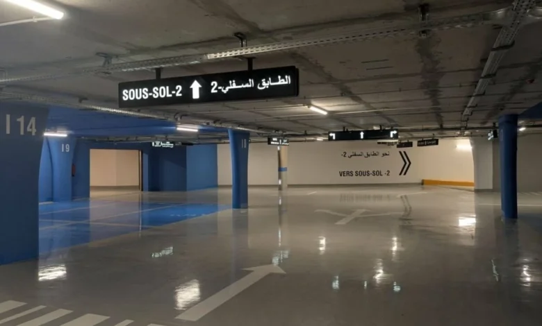 الدار البيضاء تتجه لإسناد تدبير مواقف السيارات إلى CDG