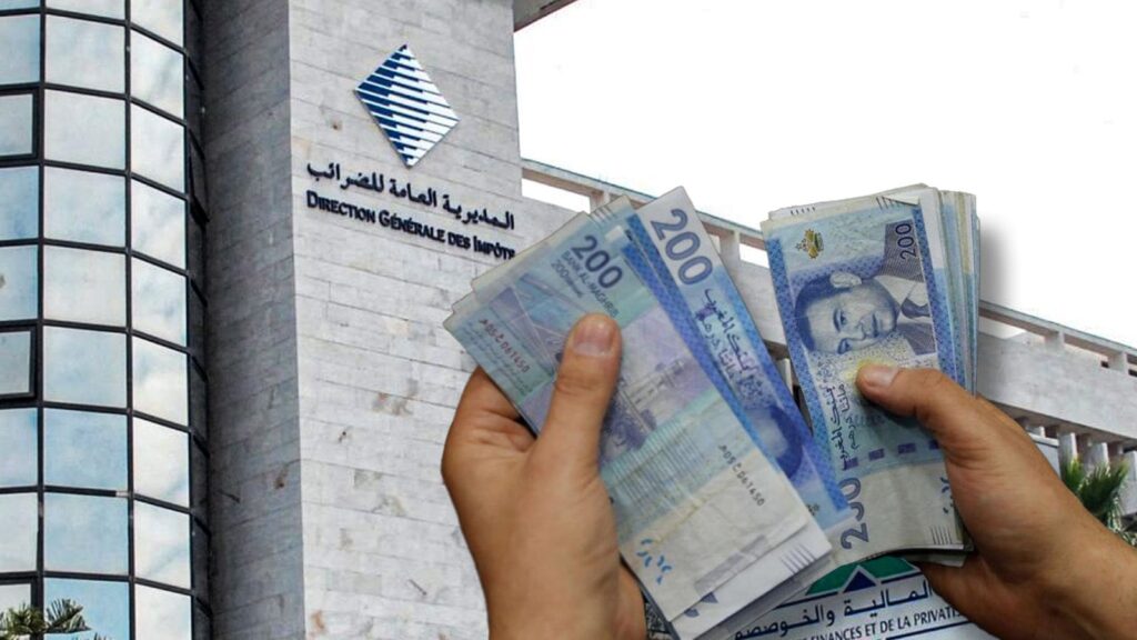 المديرية العامة للضرائب تذكر الملزمين بآخر أجل للتصريح والأداء السنوي المحدد في فاتح ماي