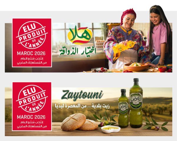 تتويج جديد لـZine Capital Invest يؤكد ثقة المستهلك في علامات الإتقان وهلا وزيتوني