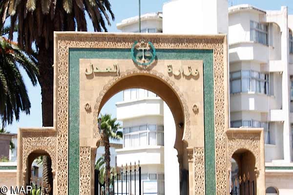 وزارة العدل تعلن مراجعة مرتقبة لقانون المساعدة القضائية لتعزيز الولوج المنصف للعدالة