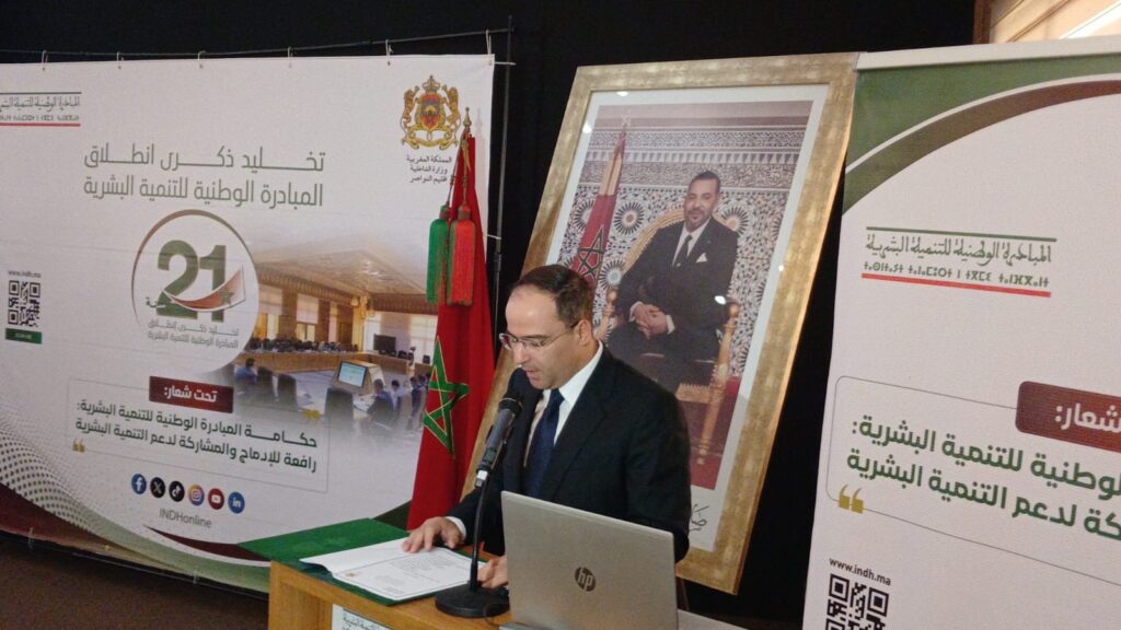 عامل إقليم النواصر يبرز حصيلة 21 سنة من المبادرة الوطنية للتنمية البشرية