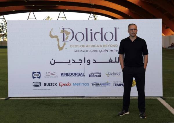 Dolidol تمدد شراكتها مع محمد وهبي حتى 2030 لتعزيز قيم الأداء والاستمرارية