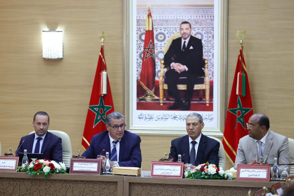 أخنوش يطلق أول مجلس للمجموعة الصحية الترابية بجهة العيون الساقية الحمراء