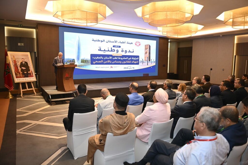 مهنيون وخبراء يدقون ناقوس الخطر بشأن “فوضى” طب الأسنان غير القانوني بالمغرب