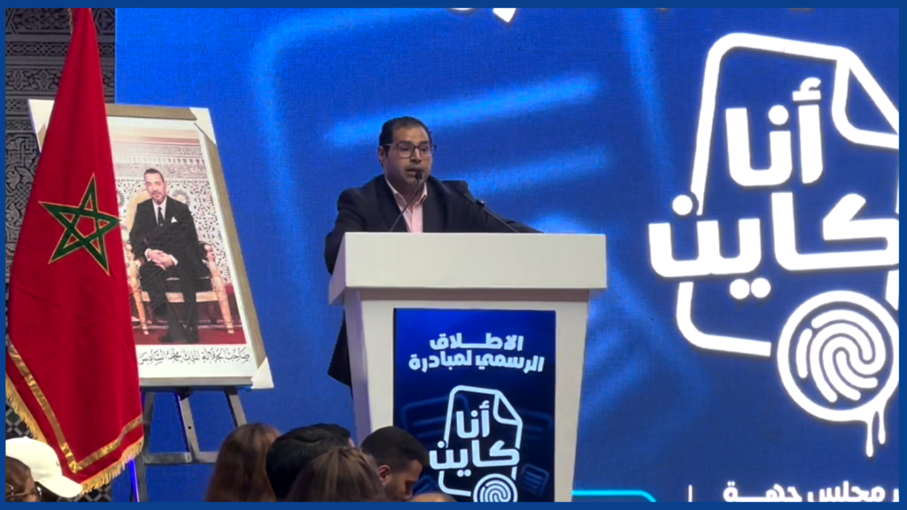 عبد الفتاح يشعل انطلاقة مبادرة “أنا كاين” بجهة الدار البيضاء سطات