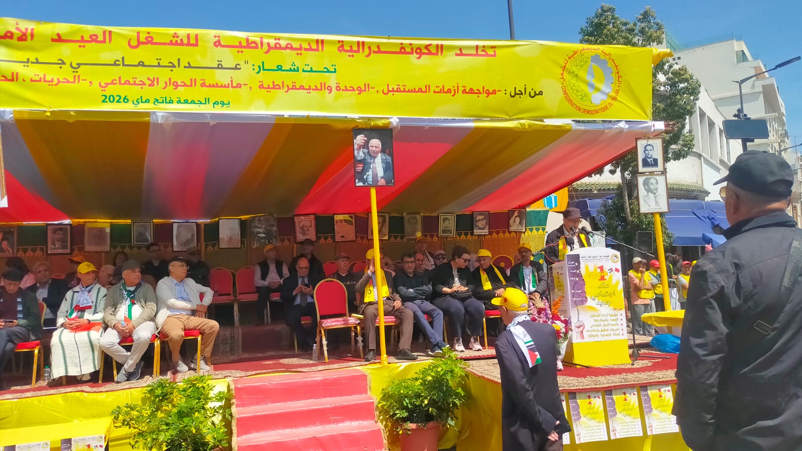 فاتح ماي.. الكونفدرالية الديمقراطية للشغل تحذر من تفاقم الأزمة وتعلن مساراً احتجاجياً دفاعاً عن القدرة الشرائية والحريات