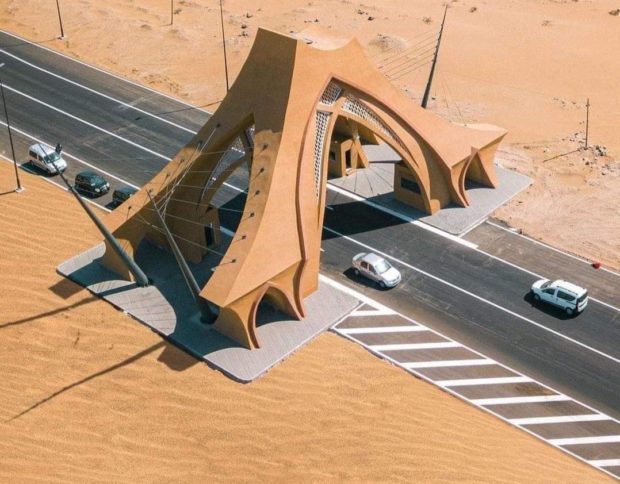 الصحراء المغربية مجال تفاعل حضاري وثقافي