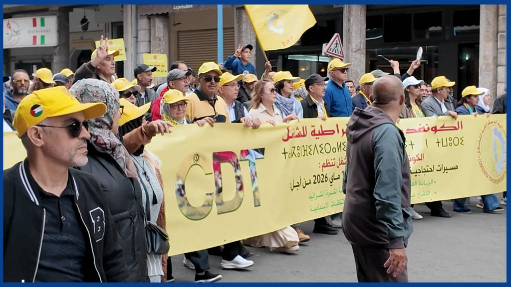 مسيرات 17 ماي.. رسائل نارية من الشارع للحكومة