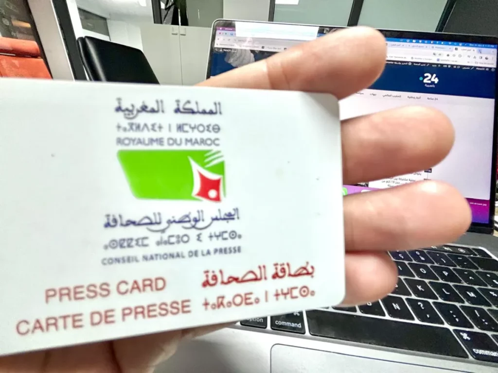 دعوات نقابية لإرساء العدالة الأجرية وحماية حقوق الصحفيين في فاتح ماي
