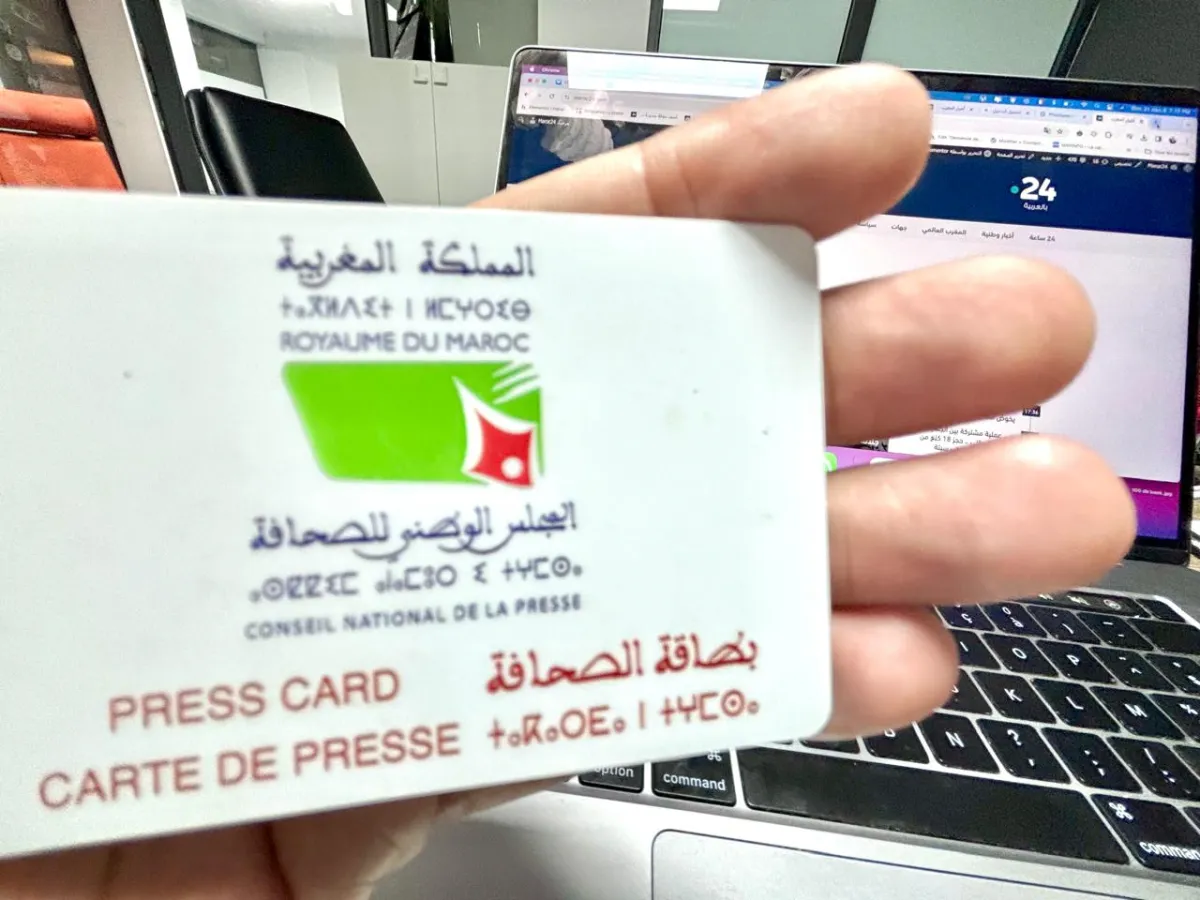 دعوات نقابية لإرساء العدالة الأجرية وحماية حقوق الصحفيين في فاتح ماي