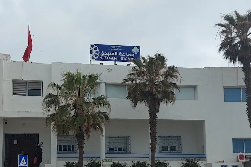 الداخلية تفتح تحقيقاً في سندات طلب بالفنيدق وسط شبهات تضخيم النفقات