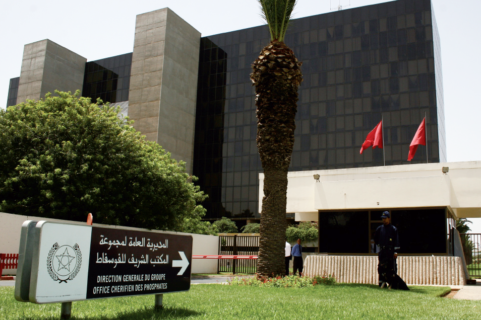 مجموعة OCP تحقق 20 مليار درهم رقم معاملات وسط ضغوط سوق الأسمدة
