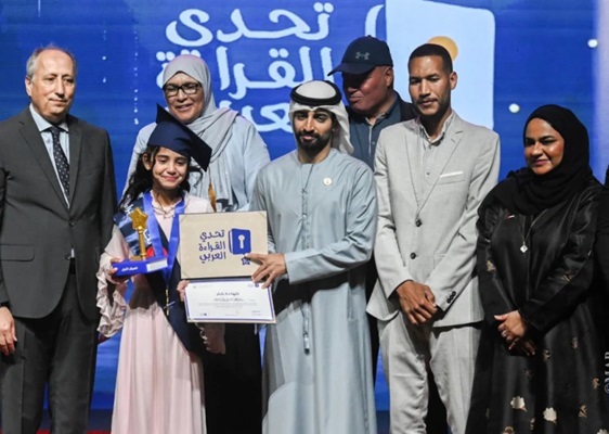 الرباط .. تتويج التلميذة خديجة بومليك بطلة لمسابقة “تحدي القراءة العربي” على المستوى الوطني في نسختها العاشرة