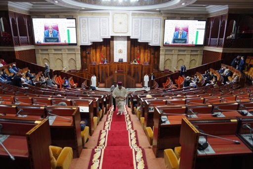 مجلس النواب يصادق بالأغلبية على تعديل “قانون الجهات”
