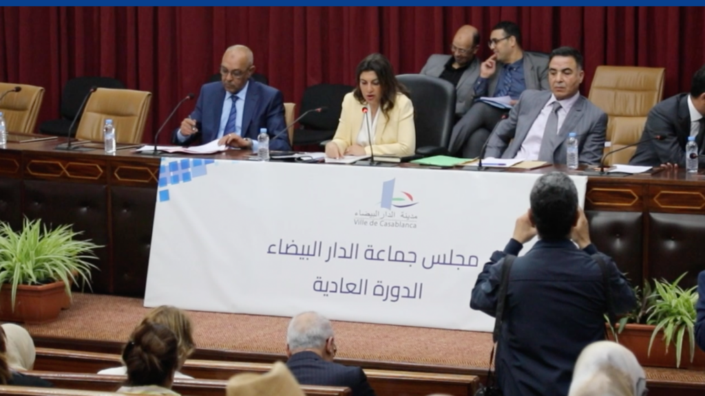 شاهد ..أبرز الملفات المعروضة خلال الجلسة الثانية للدورة العادية لمجلس جماعة الدار البيضاء لشهر ماي