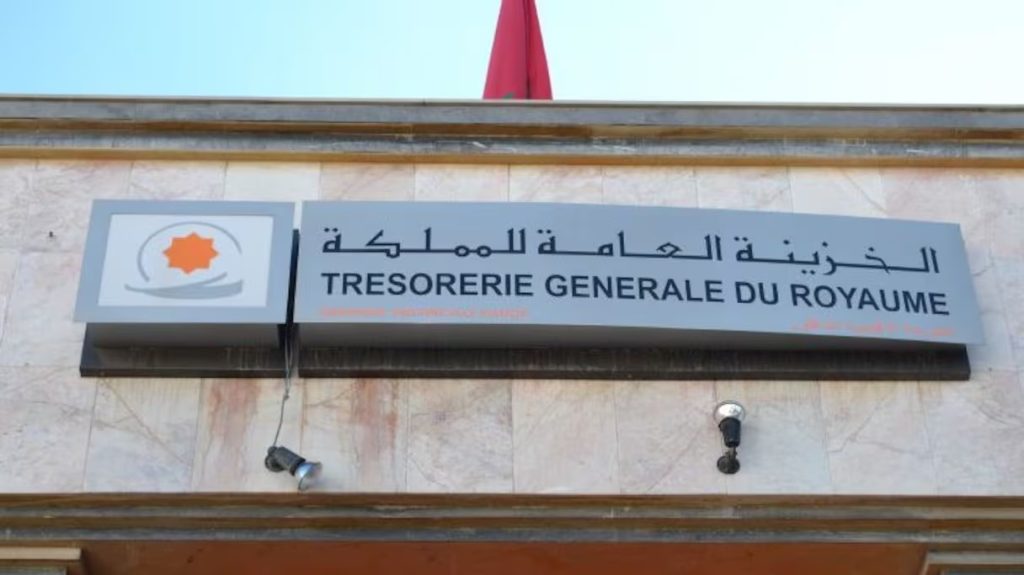الخزينة العامة: المداخيل الجمركية فاقت 33,8 مليار درهم عند متم أبريل 2026