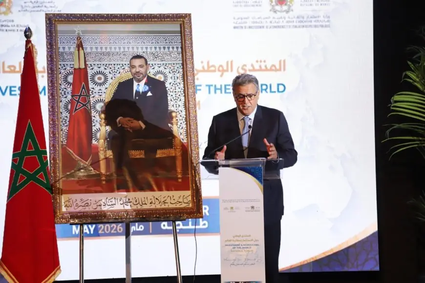 أخنوش: مغاربة العالم شريك اقتصادي واستثماري أساسي في مسار تحديث المغرب