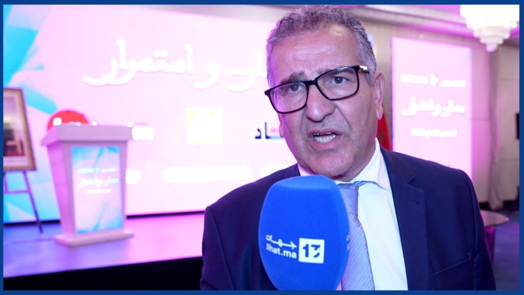 الجماهيري: “الاتحاد الاشتراكي” تواكب التحول الرقمي وتدخل مرحلة إعلامية جديد