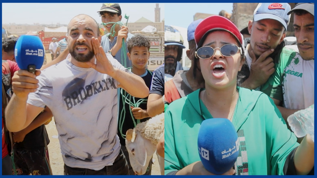 قبل يومين من العيد.. الغلاء يُرهق المغاربة ومواطنون: “مازال مالقيناش باش ندوزو العيد“