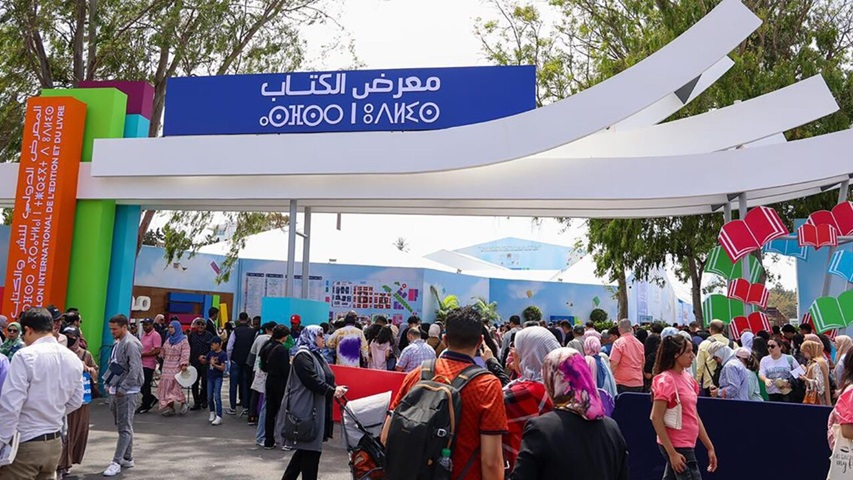 المعرض الدولي للنشر والكتاب بالرباط يحتفي بالفائزين بجائزة ابن بطوطة لأدب الرحلة