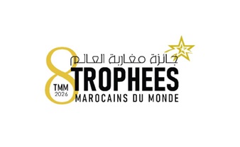 مراكش تحتضن الدورة الثامنة لجوائز مغاربة العالم يوم 9 ماي الجاري