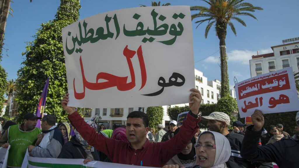 البطالة في المغرب تستقر عند 10,8% مطلع 2026 وسط تحسن محدود وتفاوتات مستمرة