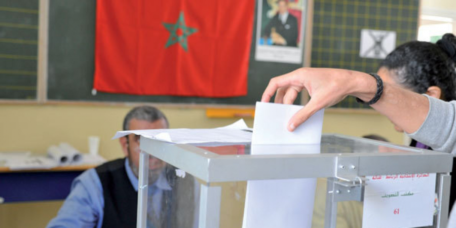 الداخلية تطلق عملية تحيين اللوائح الانتخابية استعداداً للتشريعيات