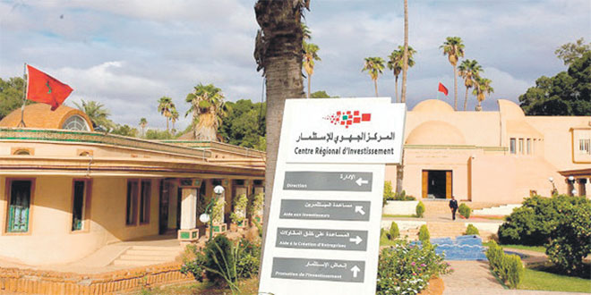 مركز الاستثمار بجهة مراكش آسفي يصادق على 570 مشروعا