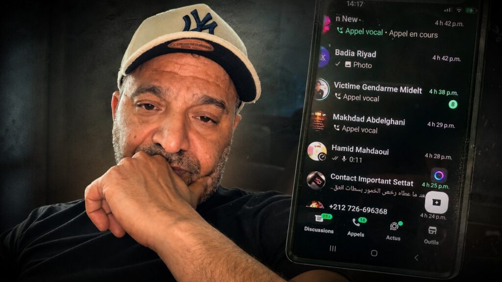 ظهور اسم برلماني في سجل مكالمات خلال بث مباشر يثير مطالب بالتحقق من المعطيات المتداولة