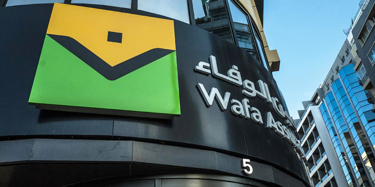 “تأمين الوفاء” تحقق نمواً قوياً مدعوماً بنشاط الحياة