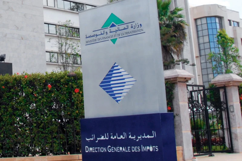 هذه أهم الضرائب الواجب تسويتها قبل يوليوز 2026