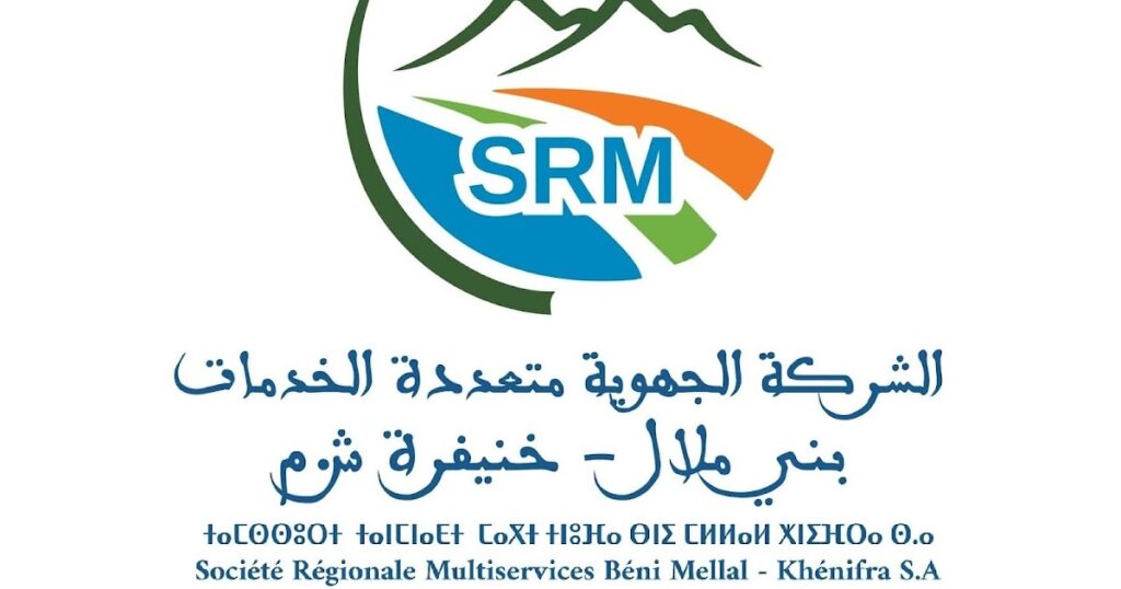 نقابة الماء الصالح للشرب ببني ملال خنيفرة تصعد ضد الإدارة وتلوّح بخطوات احتجاجية