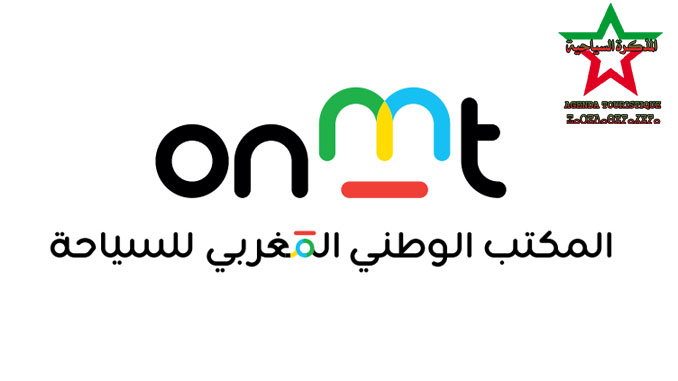 المكتب الوطني المغربي للسياحة يعزز إشعاع المغرب العالمي على هامش كأس العالم 2026