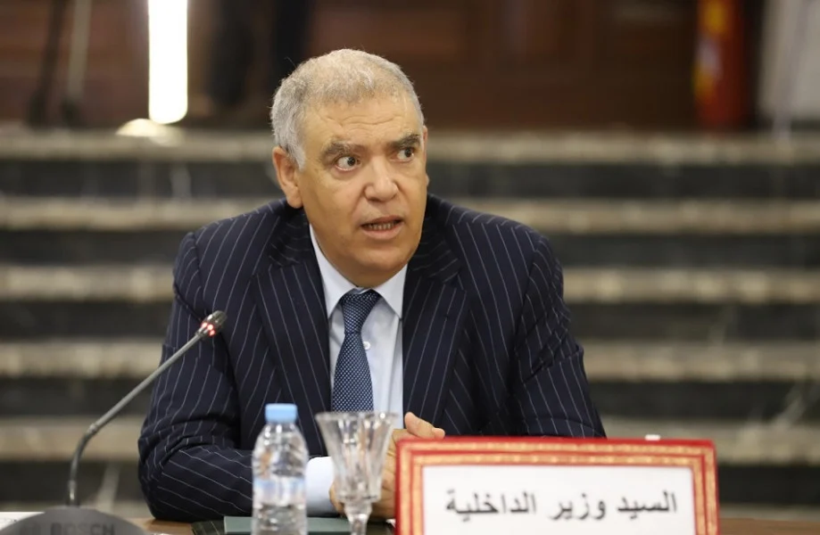 الداخلية تضع نتائج مراجعة اللوائح الانتخابية رهن إشارة المواطنين