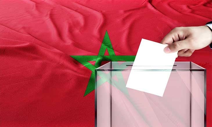 45 مليار سنتيم لتمويل الحملات الانتخابية
