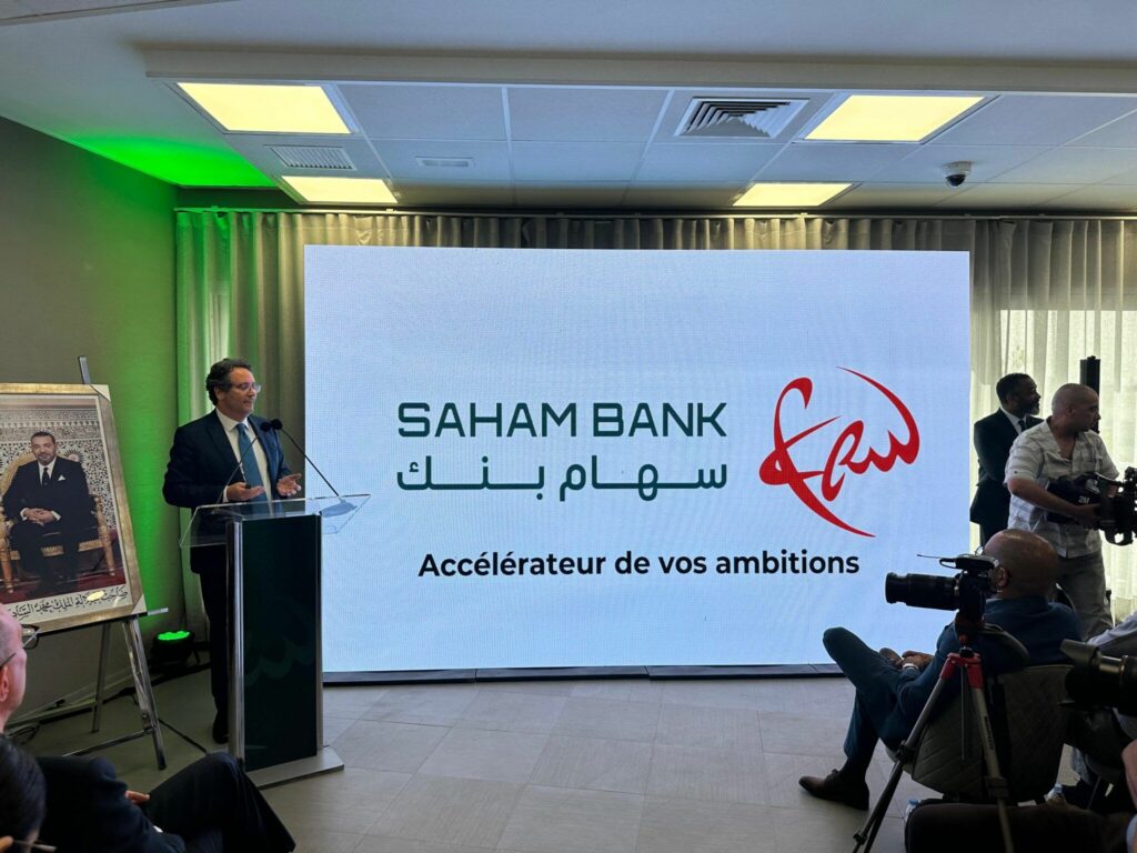 “سهام بنك” يطلق أول منتج ادخاري بالمغرب مرتبط بأداء البيتكوين