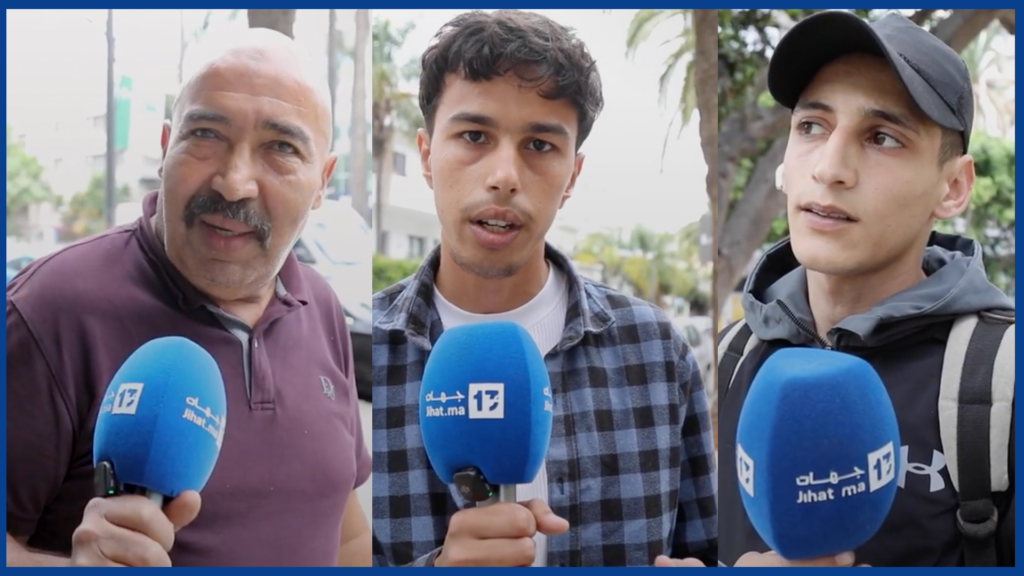 المغاربة حسمو الجدل.. هاد هو البنك اللي كيعتمدو عليه أكثر