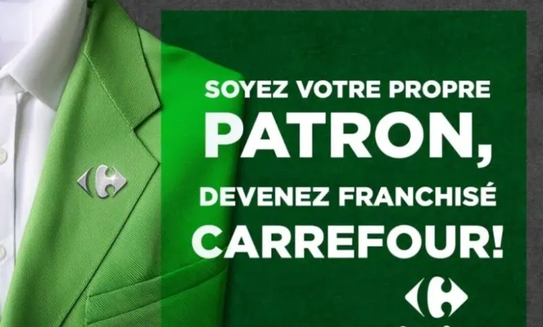 مجموعة LabelVie تفتح امتياز Carrefour Express أمام رواد الأعمال