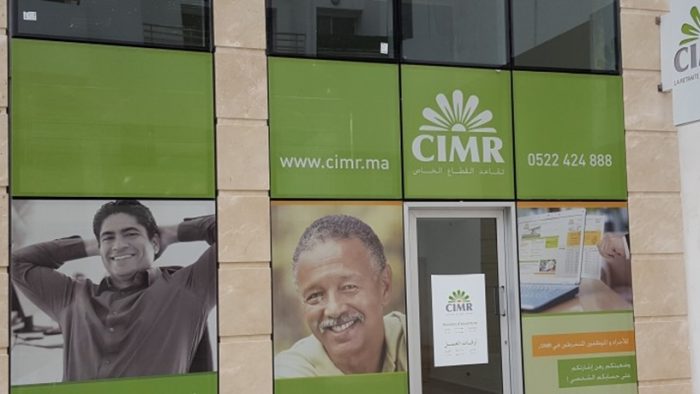 CIMR تستقطب 13.655 منخرطا جديدا وترفع احتياطاتها إلى 102,4 مليار درهم