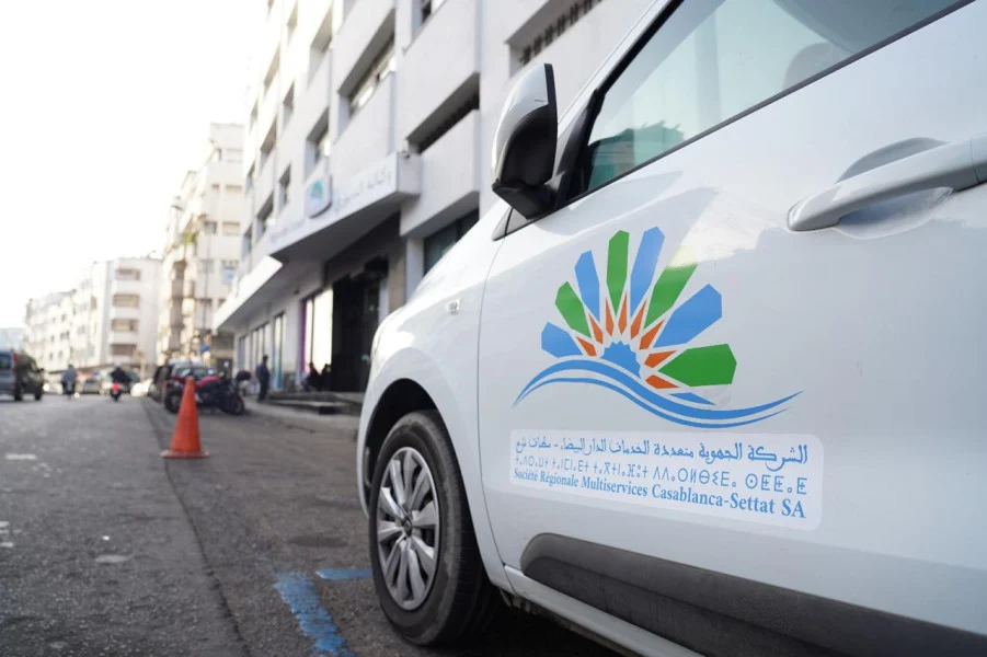 انقطاع الماء الصالح للشرب بعدد من أحياء مقاطعة عين الشق في الدار البيضاء